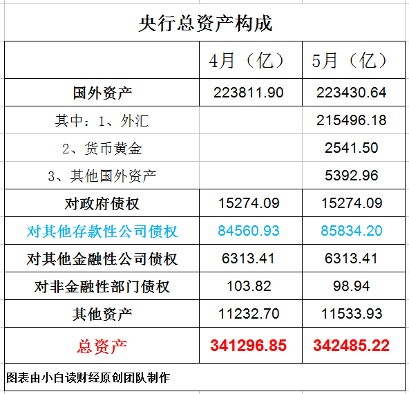 今天的足球比赛推荐比分 手机炒股软件“宕机”运营方:股民亏损算谁的?