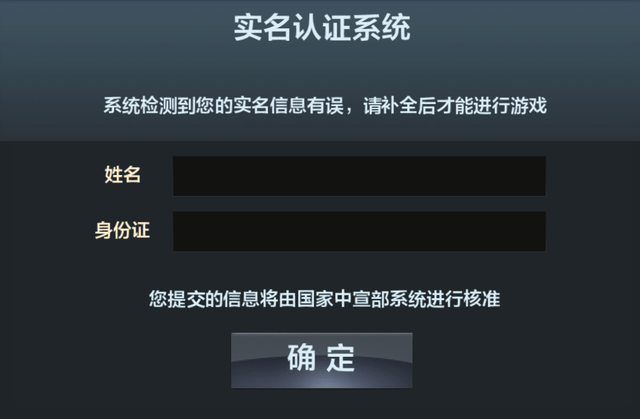 网游“骚操作”你碰到过吗？部分网游打开即可玩耍