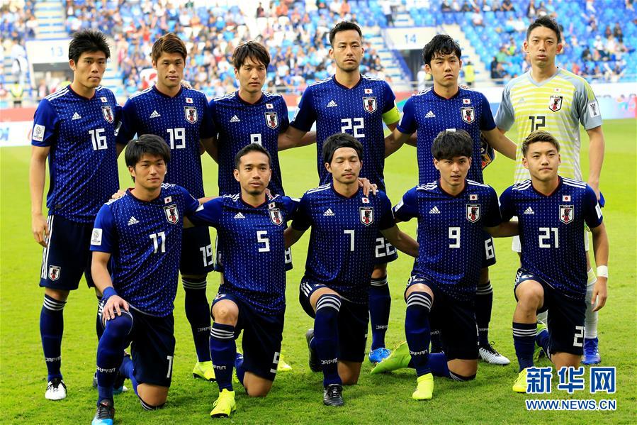 2019年亚洲杯日本VS越南直播：2019-1/4决赛