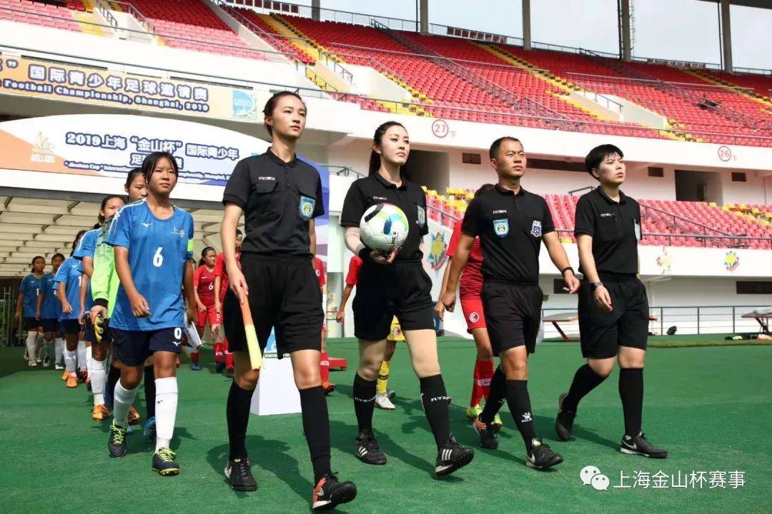 本届“金山杯”的中国U15国少队将迎来执教首秀