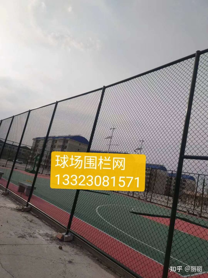 篮球场围网价格多少钱篮球场篮球场图片价格安装方案