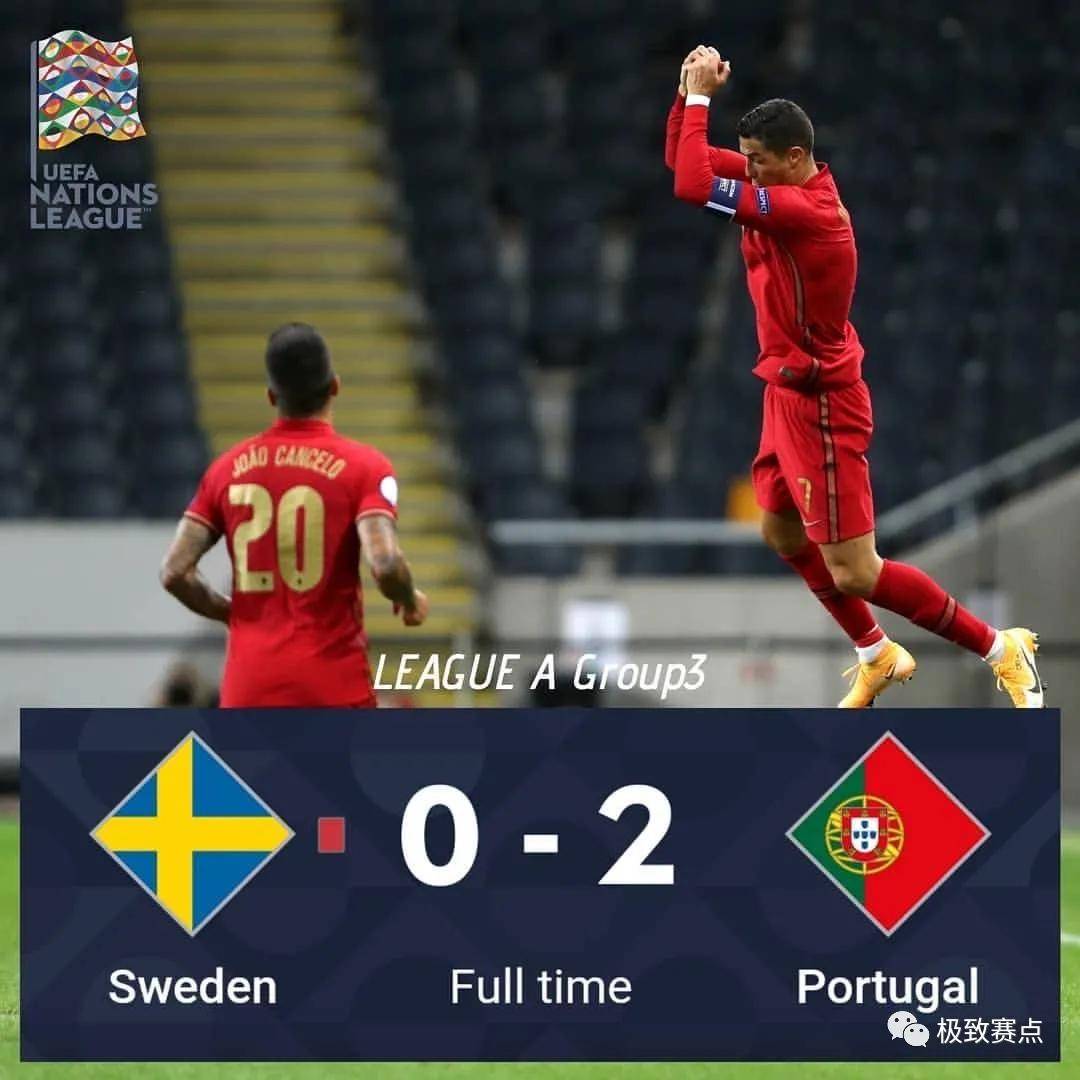 欧洲杯决赛回顾葡萄牙晋级之路带您回顾晋级