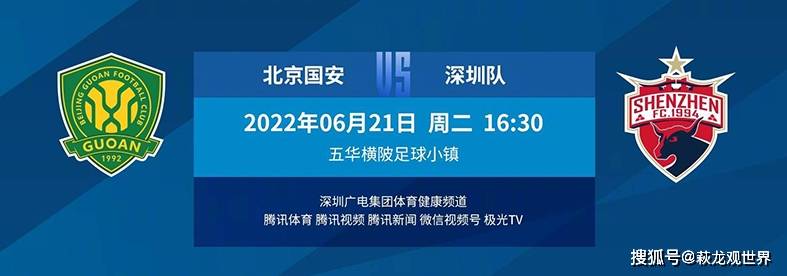 
欧冠联赛最新的联赛在CCTV5体育频道直播，CCTV5+是几台啊？