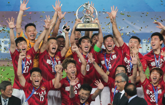 【恒大足球世界排名第几名】中国广州恒大足球俱乐部世界排名多少
