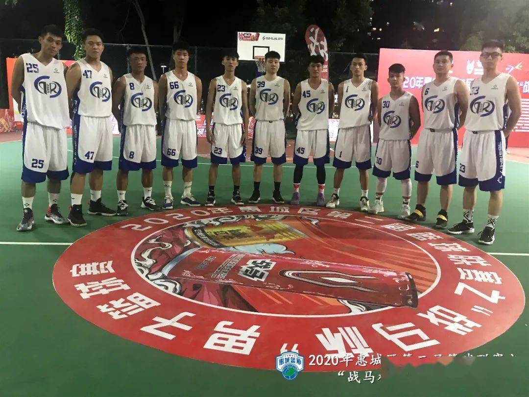 
福建16所高校3v3强队实力对抗能量爆棚(组图)
