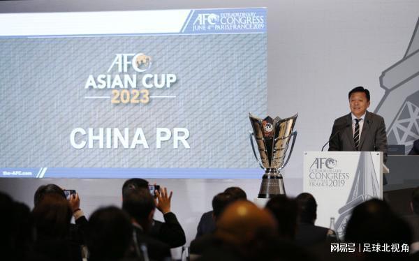 韩国足协确认有意承办2023年亚洲杯赛事目标提升韩国国际形象