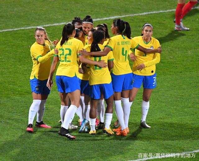 巴西女足奥运赛场耻辱纪录荷兰女足